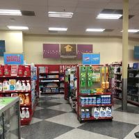 Petco ico