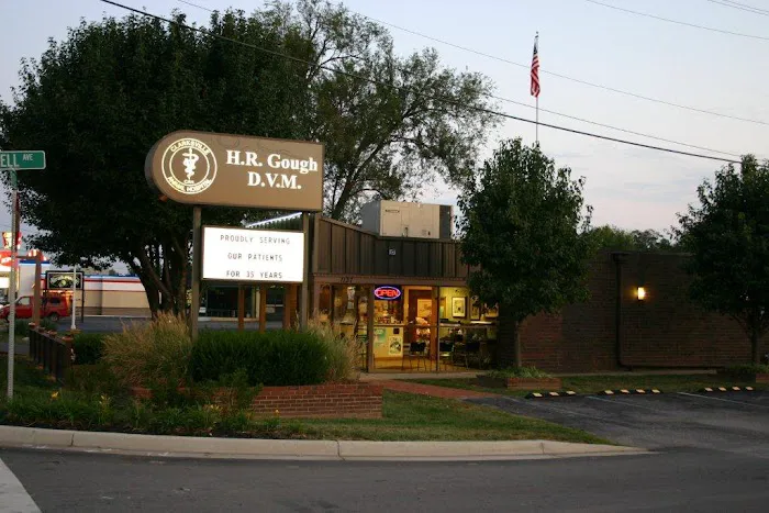 Clarksville Animal Hospital Picture 9