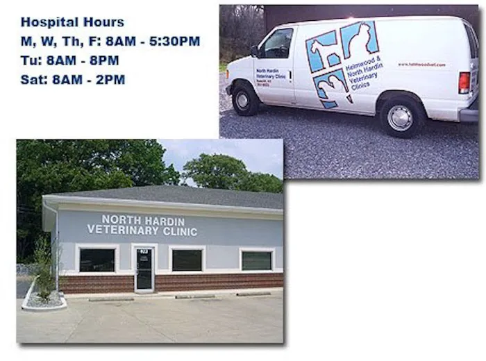 North Hardin Veterinary Clinic Picture 7