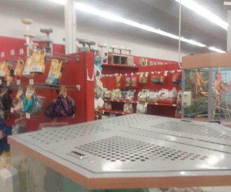 Petco