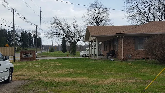 Greenwood Animal Hospital Picture 1