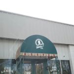 Doc Lane's Veterinary Pharmacy