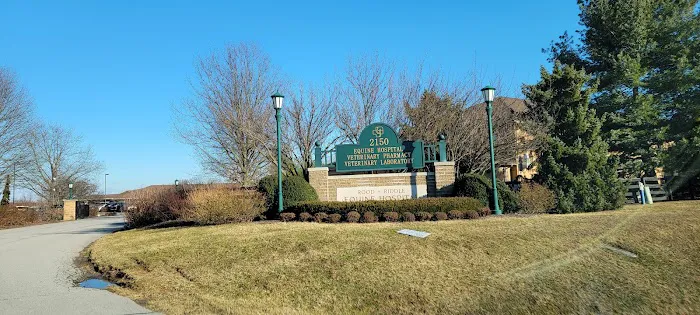 Rood & Riddle Equine Hospital Picture 4