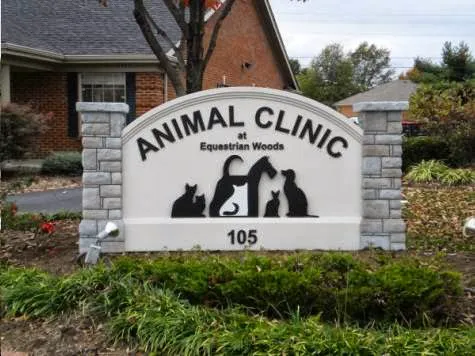 Animal Clinic At Equestrian Woods Picture 3