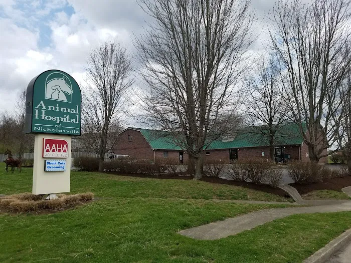 Animal Hospital of Nicholasville Picture 4