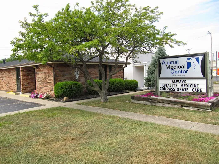 Animal Medical Center of Miamisburg Picture 3