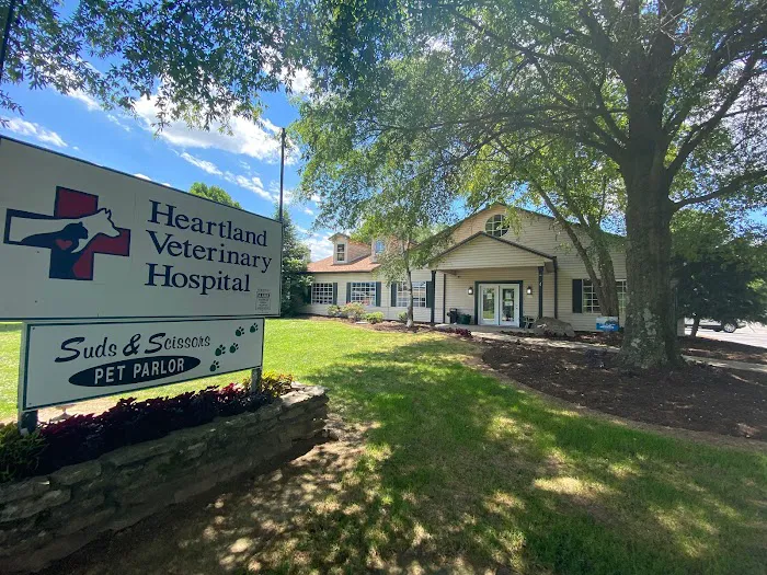 Heartland Veterinary Hospital Picture 10