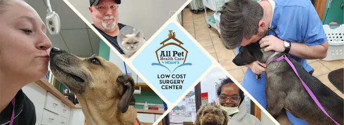 All Pet Low Cost Surgery Center Picture 1